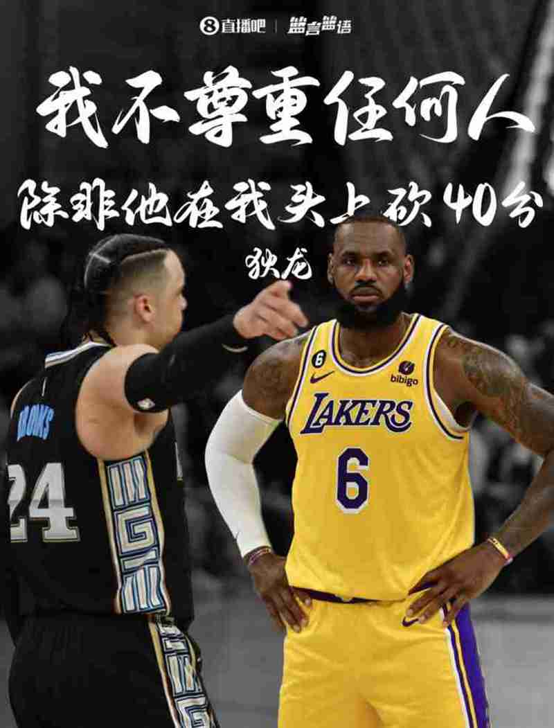 优胜劣汰！本赛季CBA已经有13名外援遭放弃，有五人来自NBA