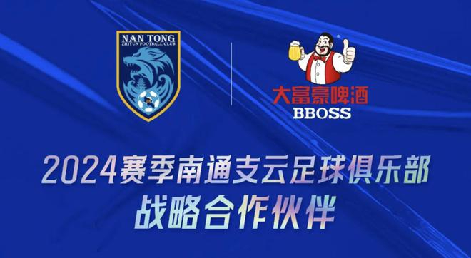 欧洲杯-比利时2-0罗马尼亚 卢卡库助攻闪击德布劳内建功_2