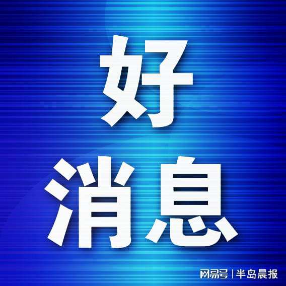 利物浦发布双红会预热海报：斯洛特、赫拉芬贝赫、罗伯逊出镜